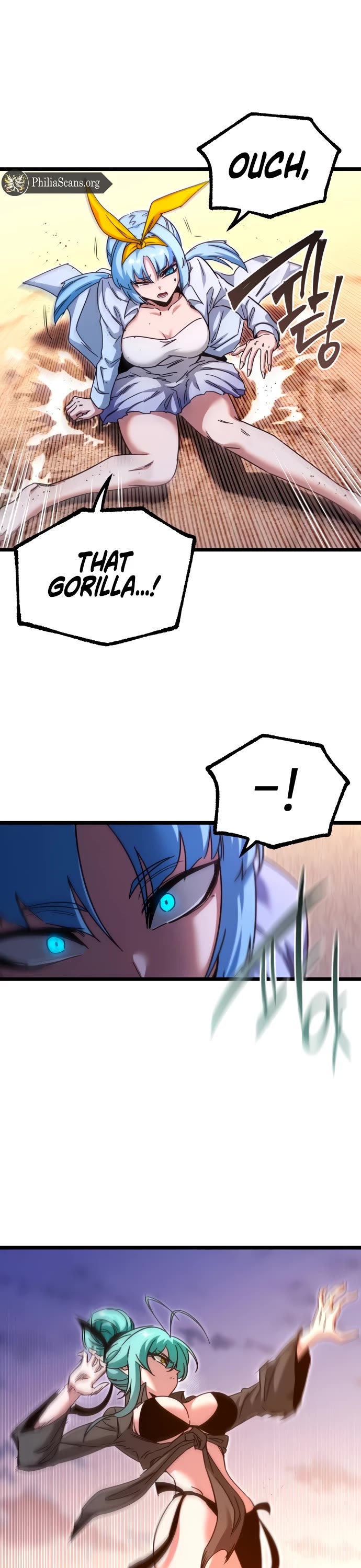 I Took Over the Academy With a Single Sashimi Knife chapter 49.5 page 25