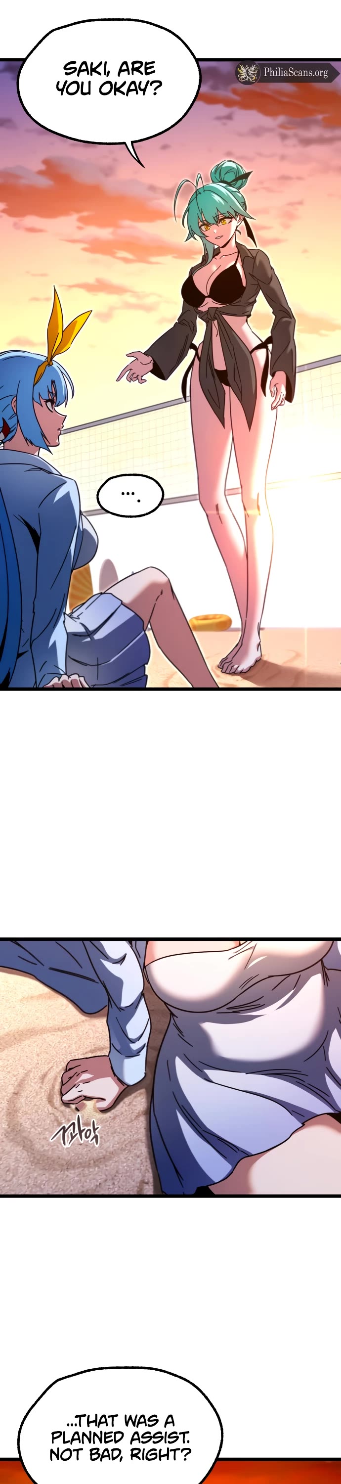 I Took Over the Academy With a Single Sashimi Knife chapter 49.5 page 30