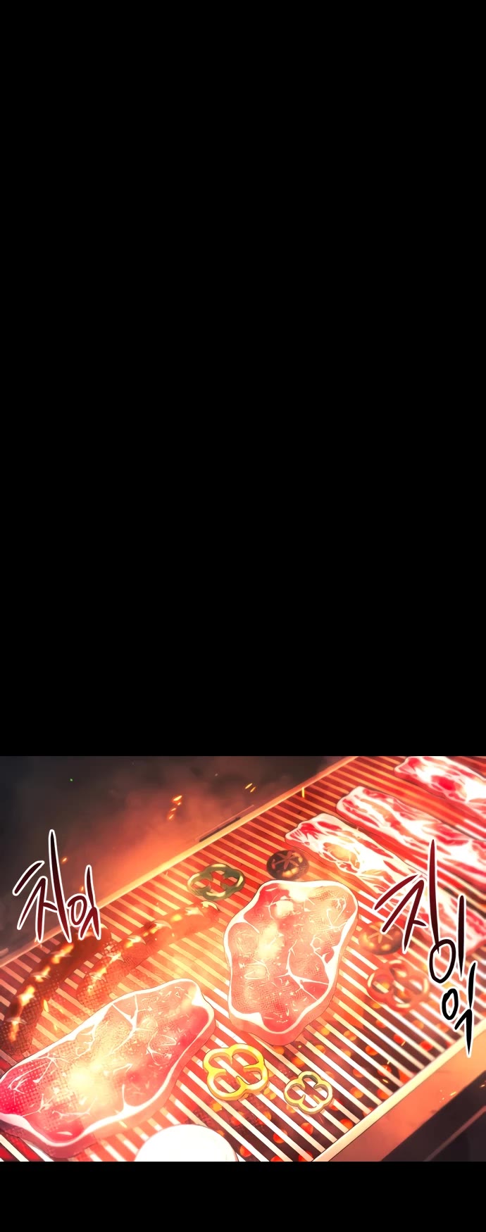 I Took Over the Academy With a Single Sashimi Knife chapter 49.5 page 32