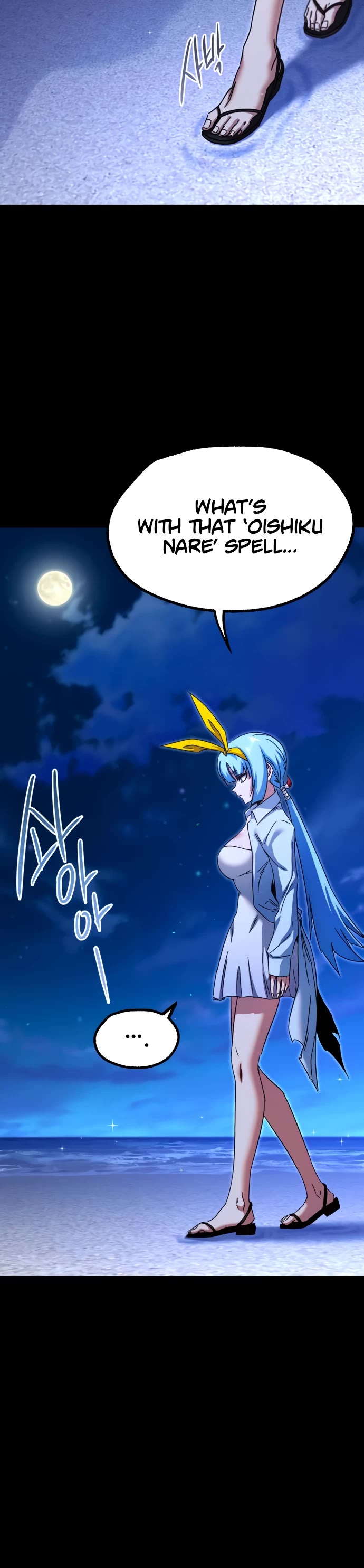 I Took Over the Academy With a Single Sashimi Knife chapter 49.5 page 35