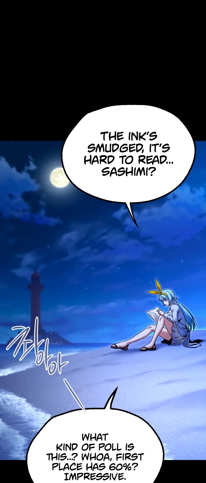 I Took Over the Academy With a Single Sashimi Knife chapter 49.5 page 38