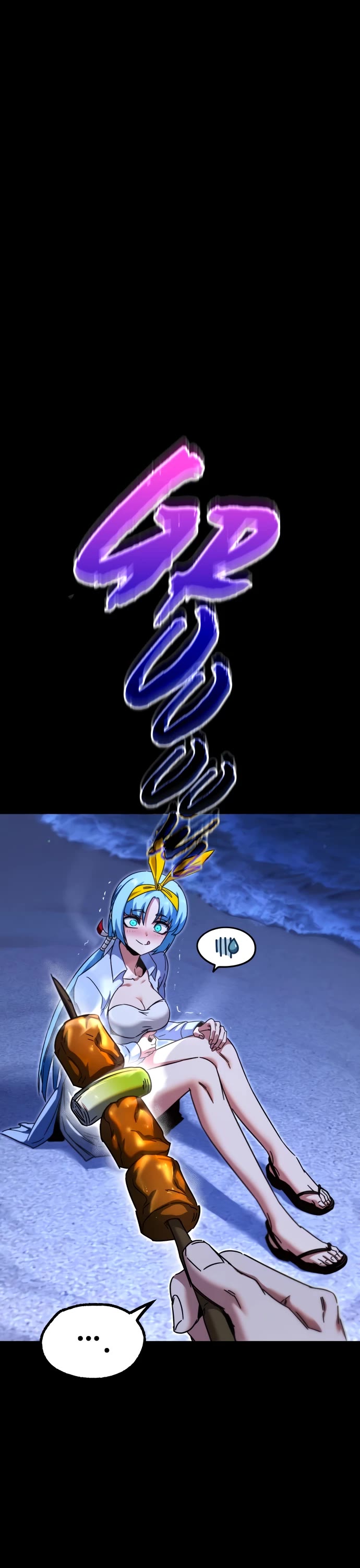 I Took Over the Academy With a Single Sashimi Knife chapter 49.5 page 47