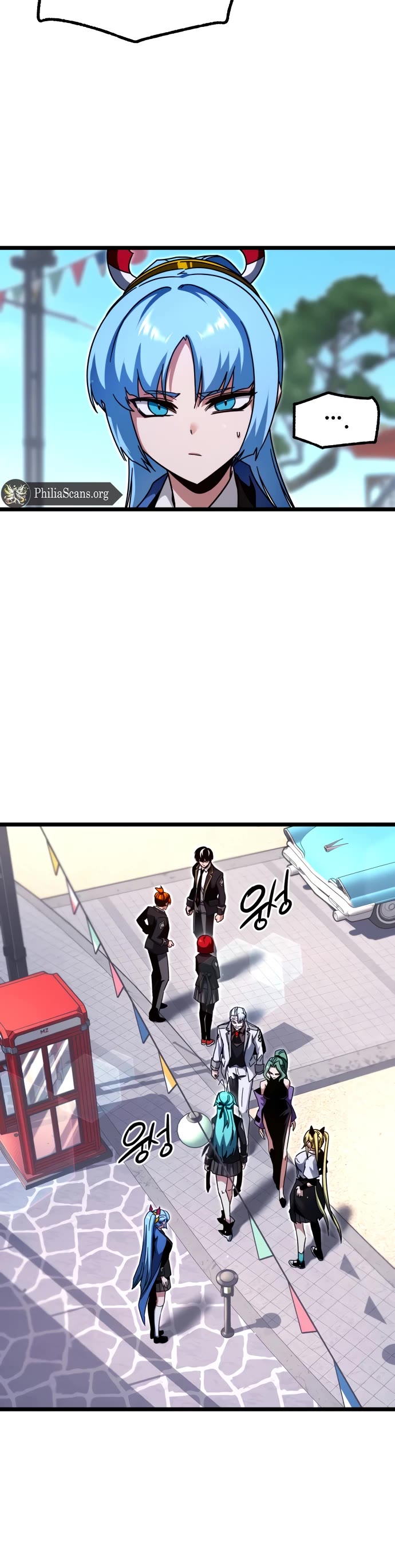 I Took Over the Academy With a Single Sashimi Knife chapter 49.5 page 6