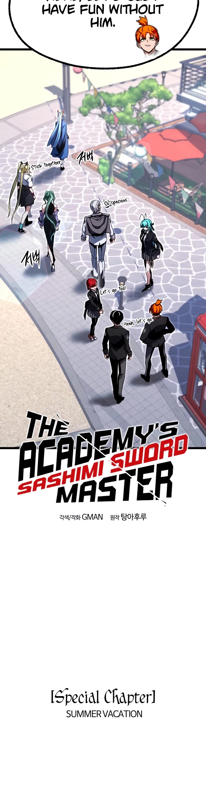I Took Over the Academy With a Single Sashimi Knife chapter 49.5 page 8
