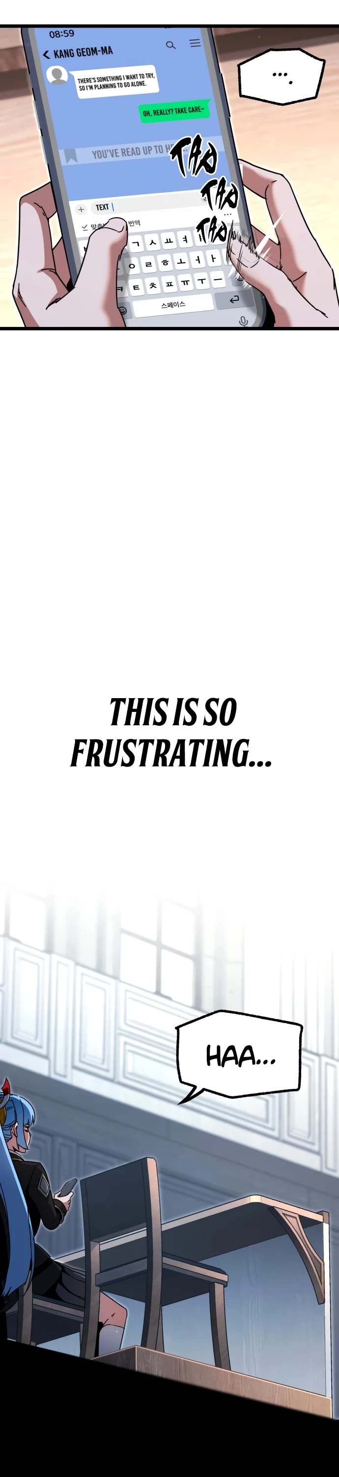 I Took Over the Academy With a Single Sashimi Knife chapter 49 page 24