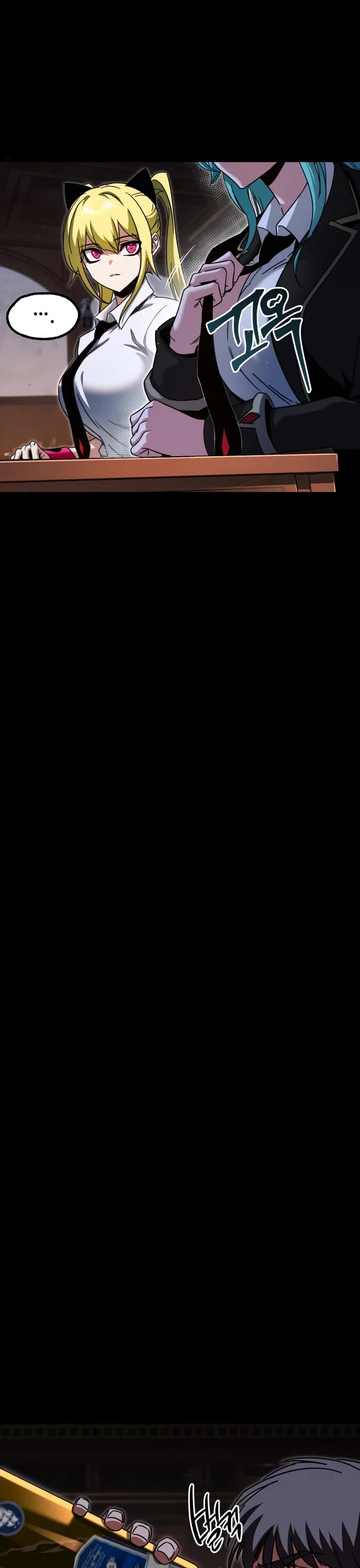 I Took Over the Academy With a Single Sashimi Knife chapter 49 page 32