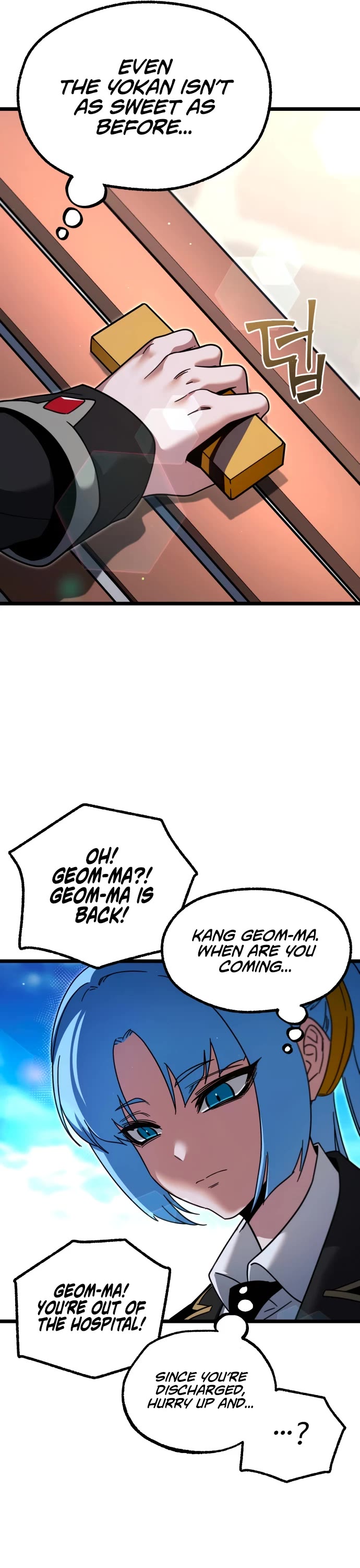 I Took Over the Academy With a Single Sashimi Knife chapter 49 page 59