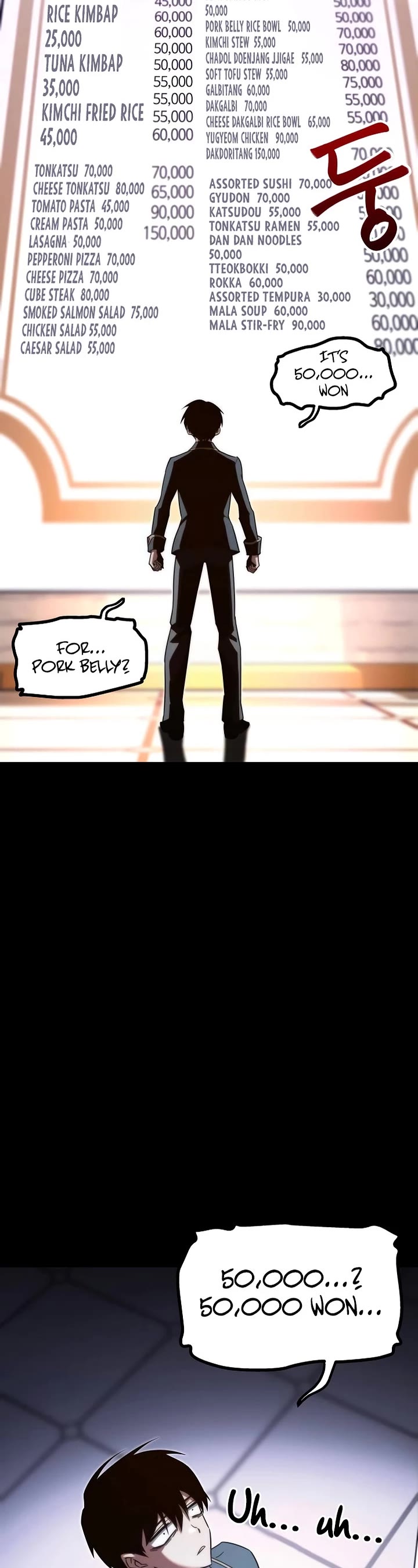 I Took Over the Academy With a Single Sashimi Knife chapter 5 page 9