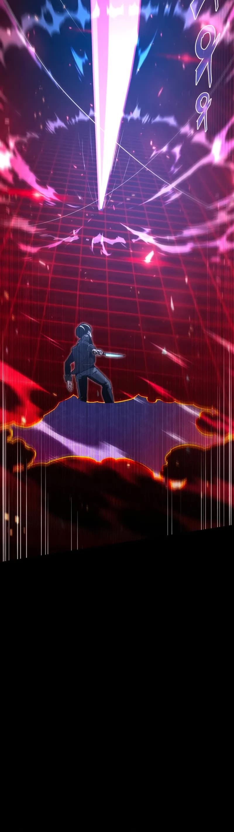 I Took Over the Academy With a Single Sashimi Knife chapter 50 page 11