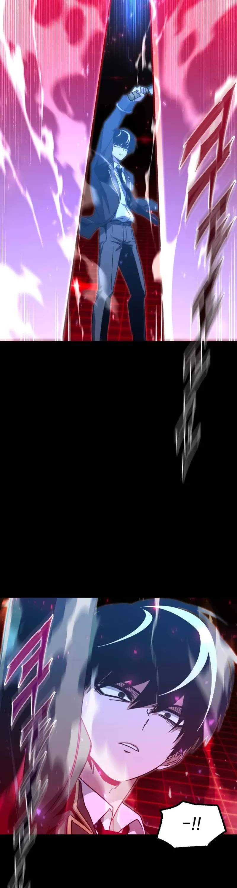 I Took Over the Academy With a Single Sashimi Knife chapter 50 page 15