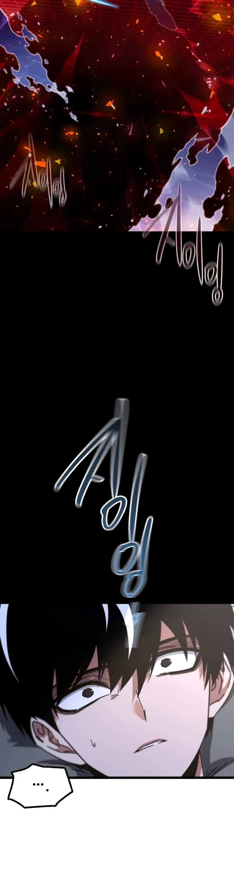 I Took Over the Academy With a Single Sashimi Knife chapter 50 page 18