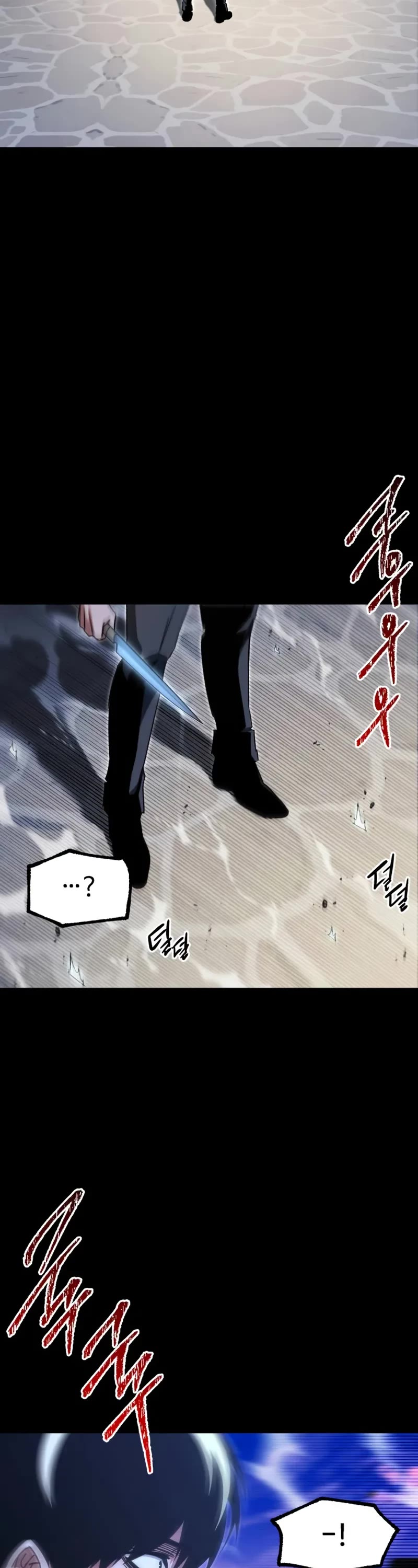 I Took Over the Academy With a Single Sashimi Knife chapter 50 page 3