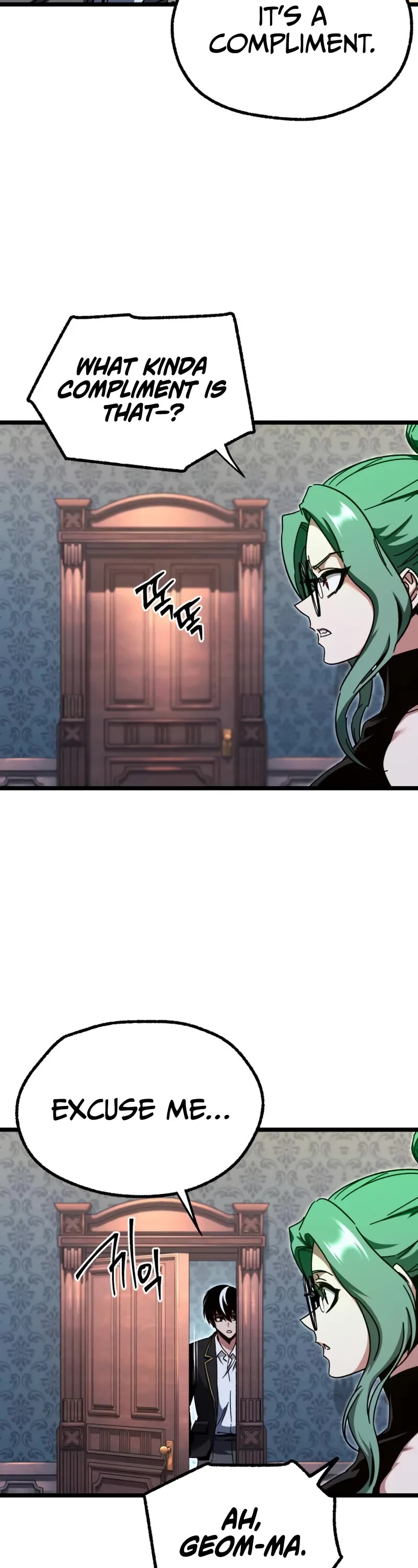 I Took Over the Academy With a Single Sashimi Knife chapter 50 page 39