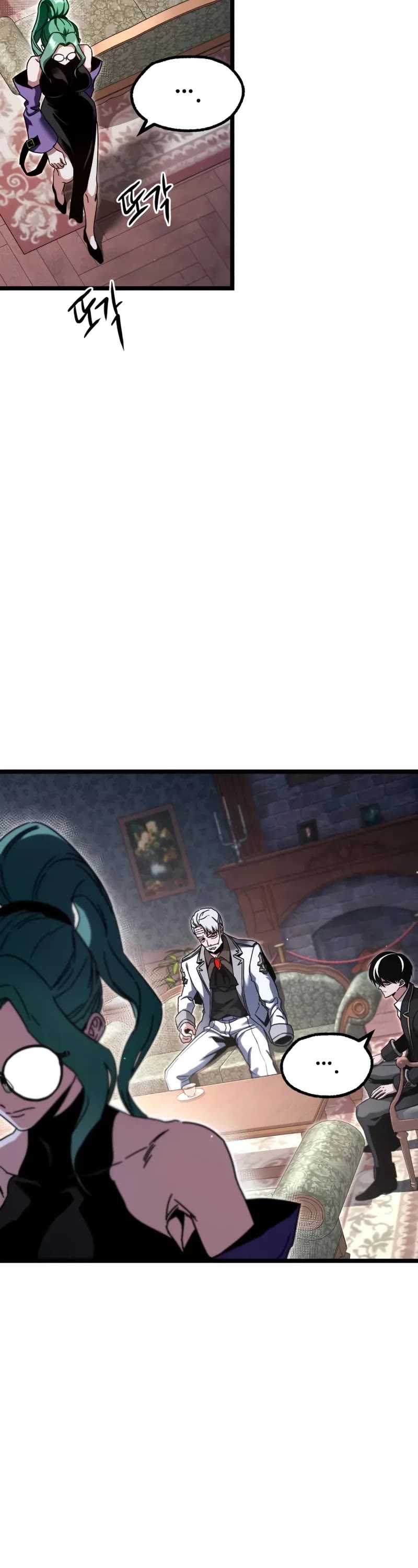 I Took Over the Academy With a Single Sashimi Knife chapter 50 page 53