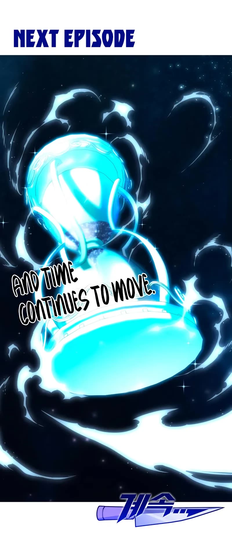 I Took Over the Academy With a Single Sashimi Knife chapter 51 page 67