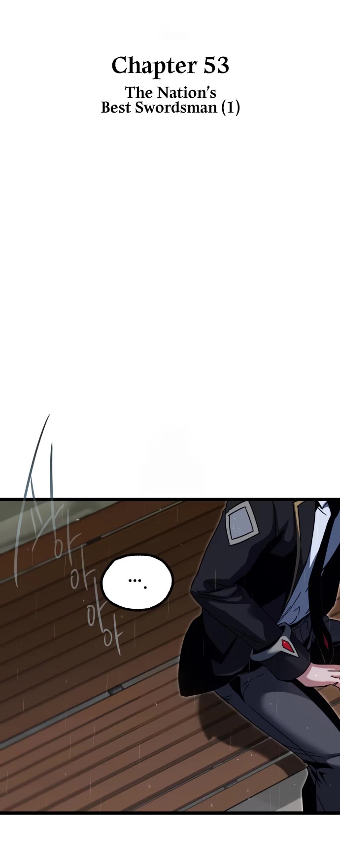 I Took Over the Academy With a Single Sashimi Knife chapter 53 page 11