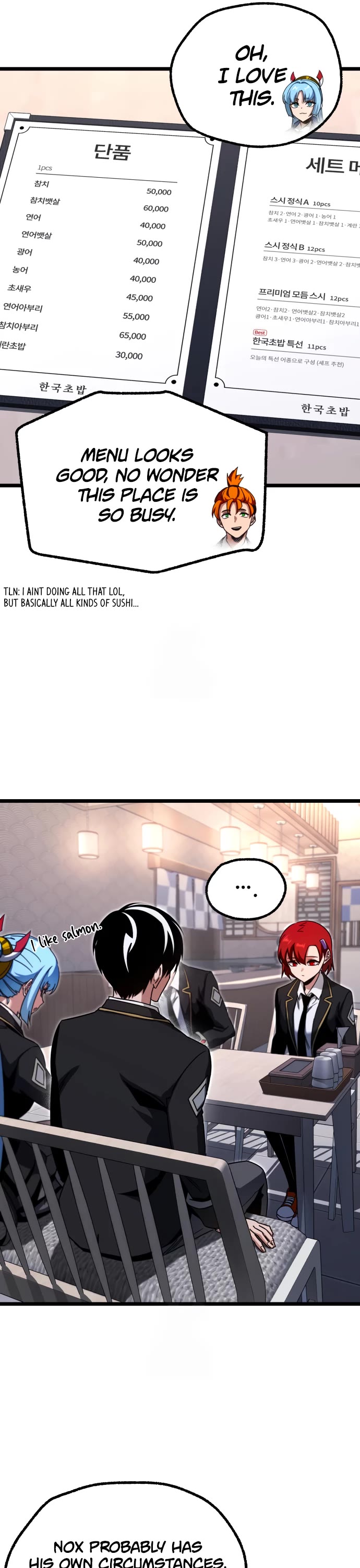 I Took Over the Academy With a Single Sashimi Knife chapter 53 page 45