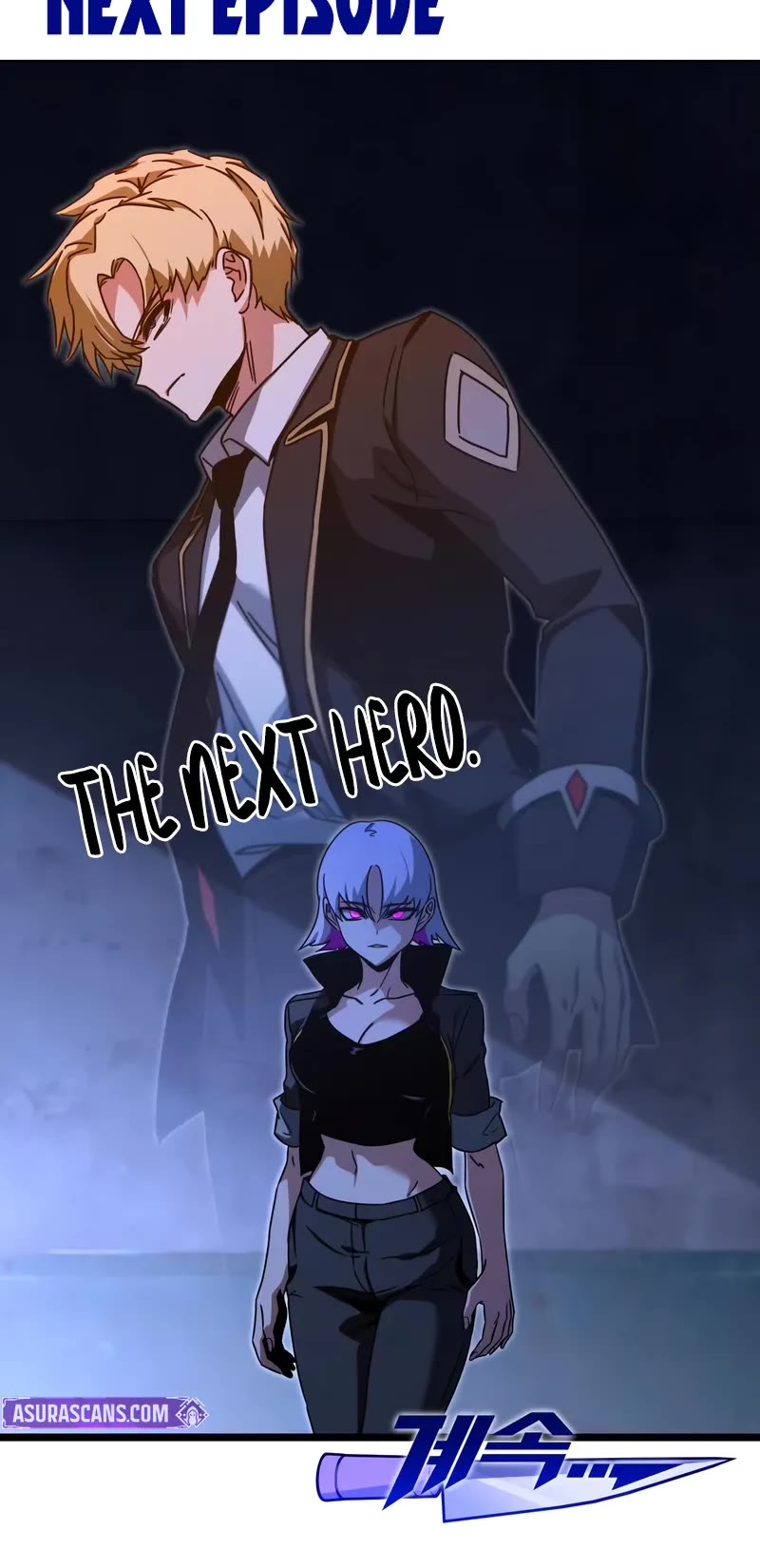 I Took Over the Academy With a Single Sashimi Knife chapter 54 page 59