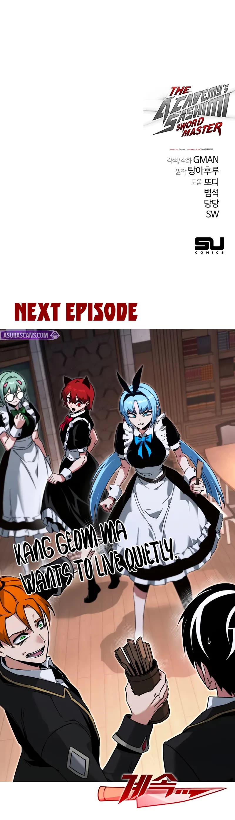 I Took Over the Academy With a Single Sashimi Knife chapter 55 page 56