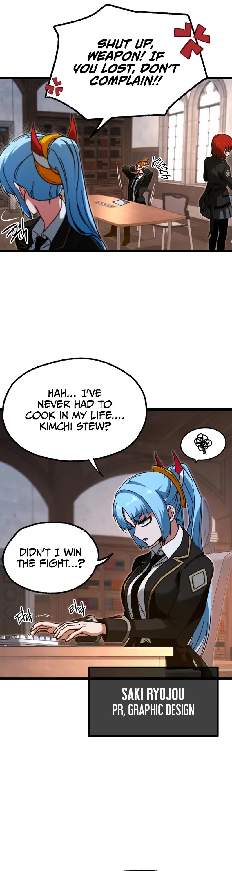 I Took Over the Academy With a Single Sashimi Knife chapter 56 page 17