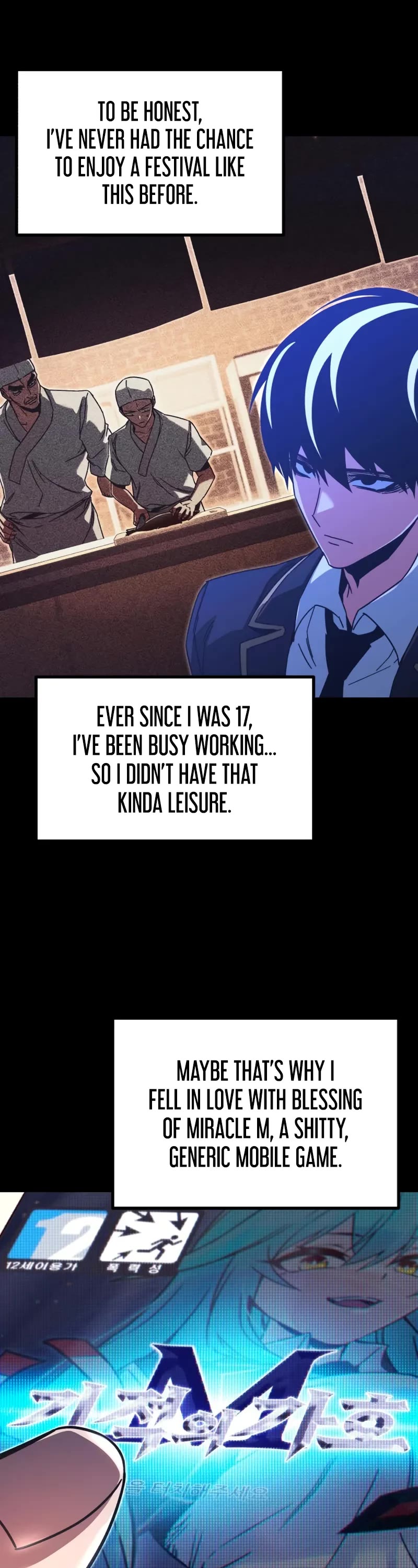 I Took Over the Academy With a Single Sashimi Knife chapter 56 page 19