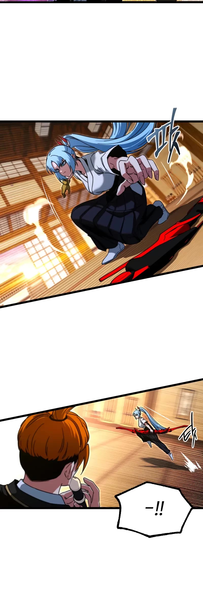 I Took Over the Academy With a Single Sashimi Knife chapter 56 page 5