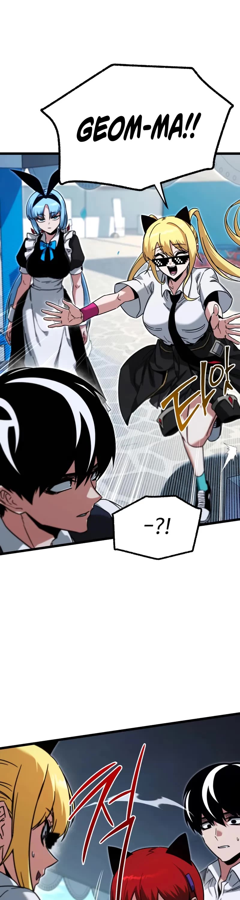 I Took Over the Academy With a Single Sashimi Knife chapter 57 page 19