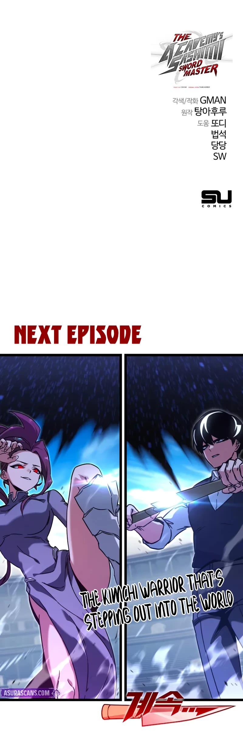 I Took Over the Academy With a Single Sashimi Knife chapter 57 page 59