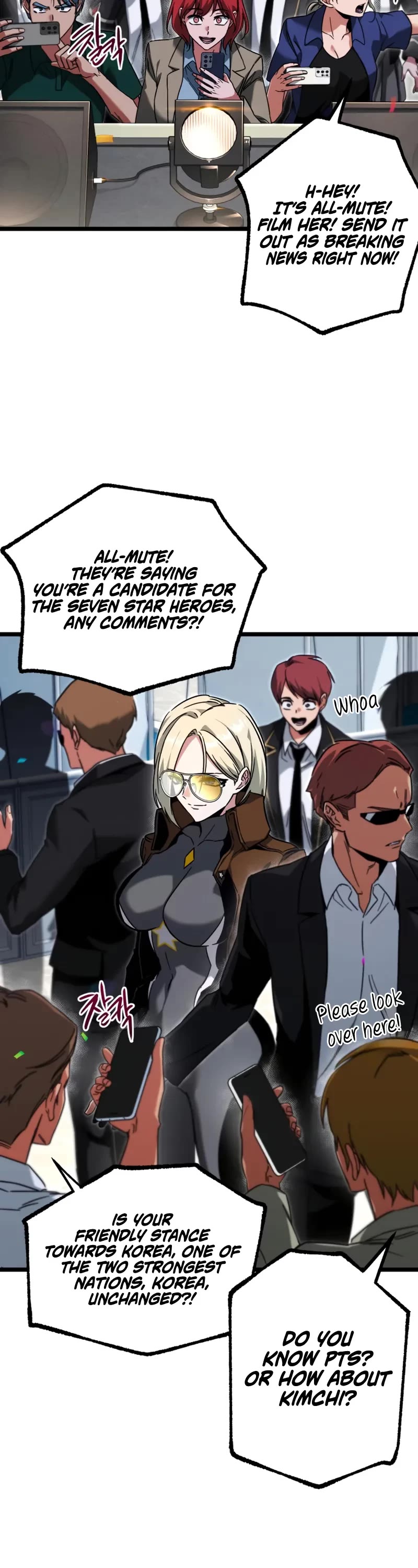 I Took Over the Academy With a Single Sashimi Knife chapter 57 page 9