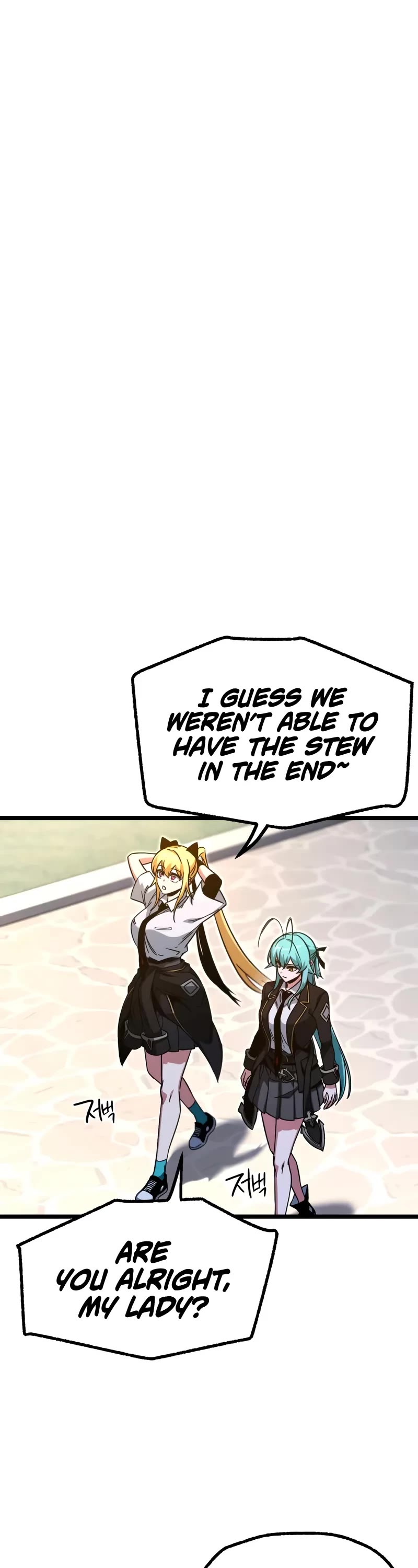 I Took Over the Academy With a Single Sashimi Knife chapter 59 page 2