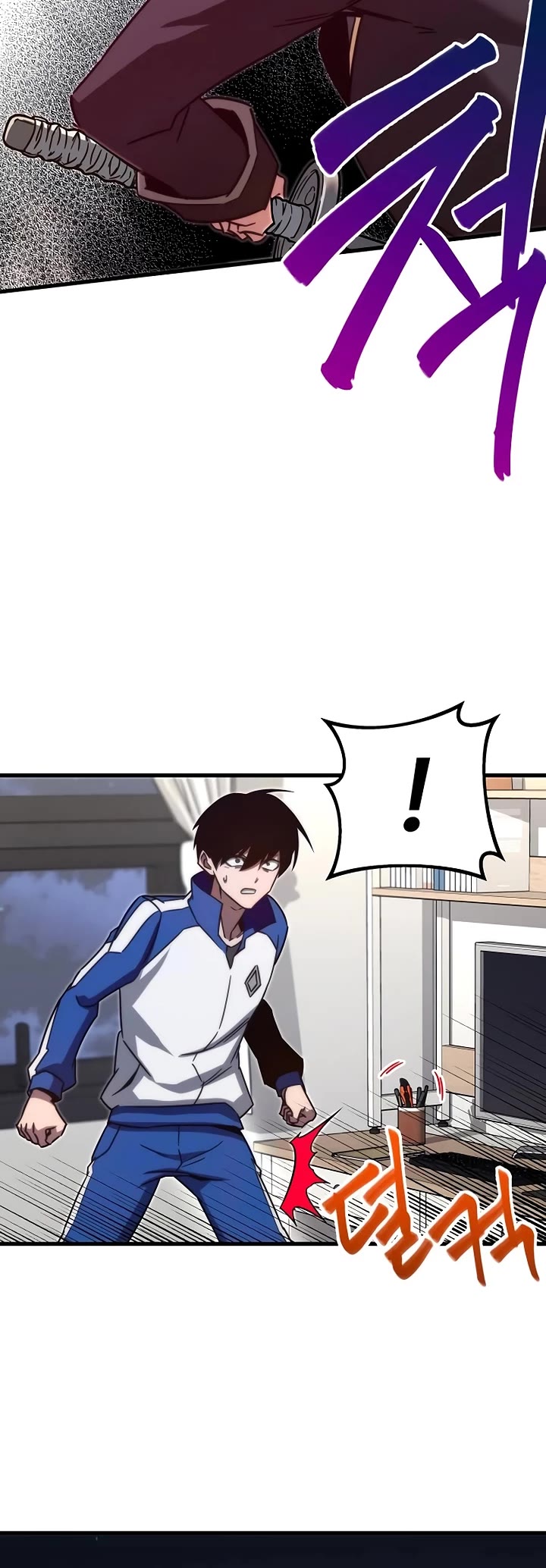 I Took Over the Academy With a Single Sashimi Knife chapter 6 page 49