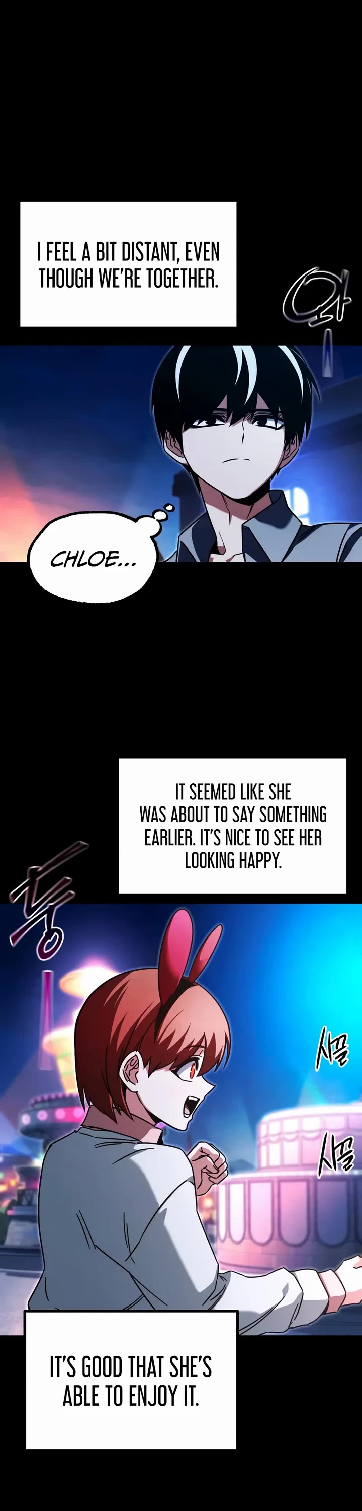 I Took Over the Academy With a Single Sashimi Knife chapter 61 page 27