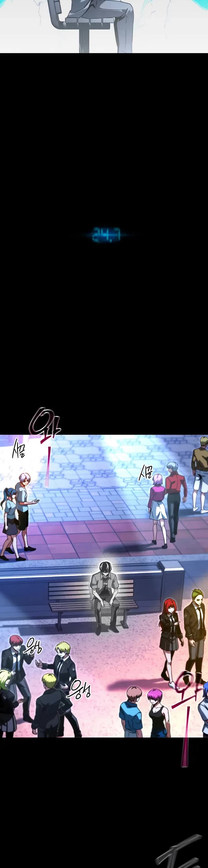 I Took Over the Academy With a Single Sashimi Knife chapter 61 page 33