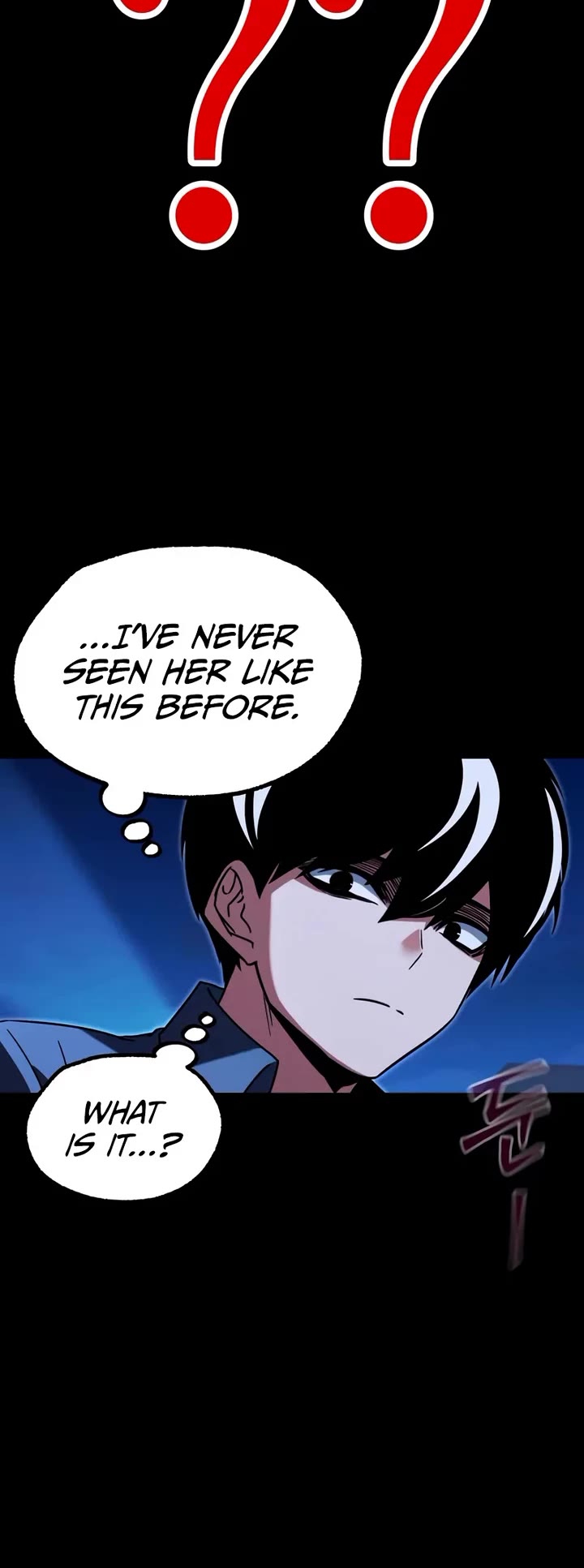 I Took Over the Academy With a Single Sashimi Knife chapter 61 page 40