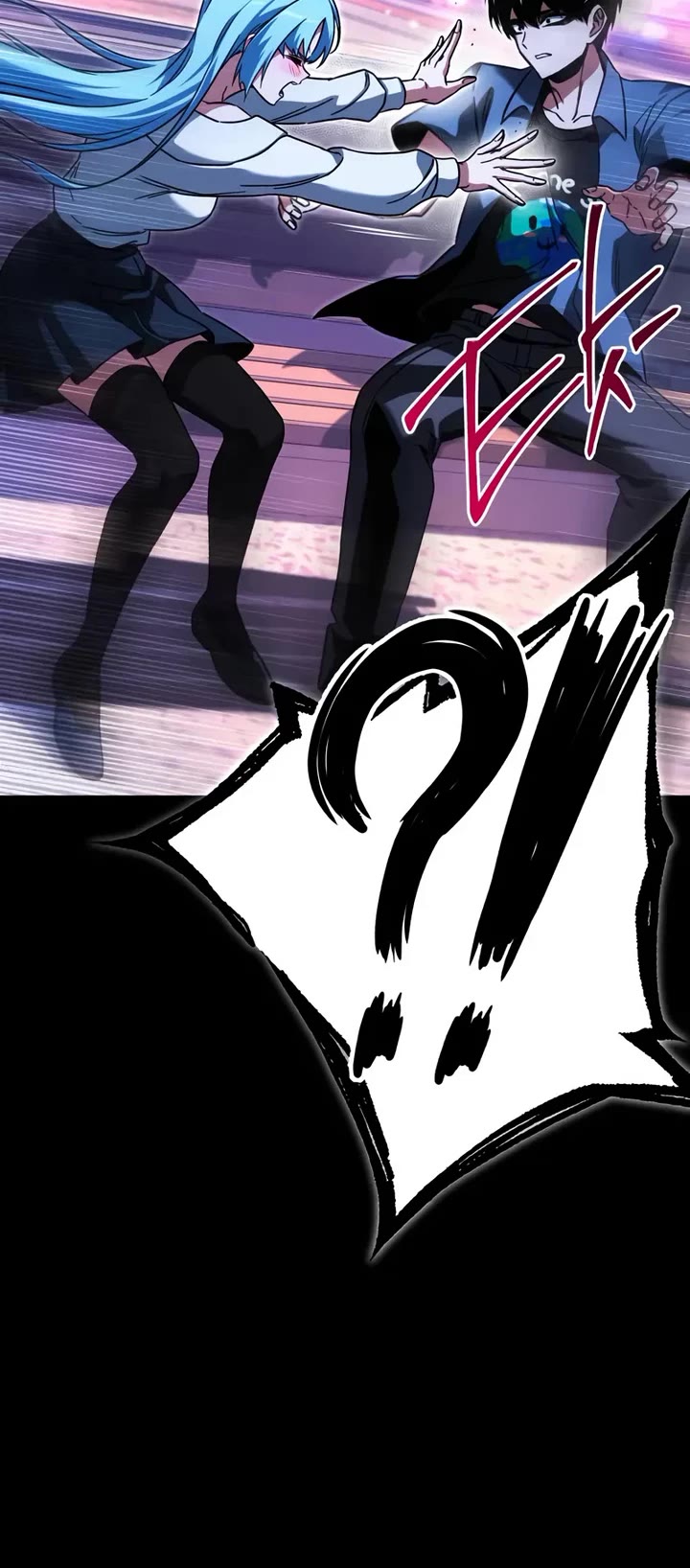 I Took Over the Academy With a Single Sashimi Knife chapter 61 page 45
