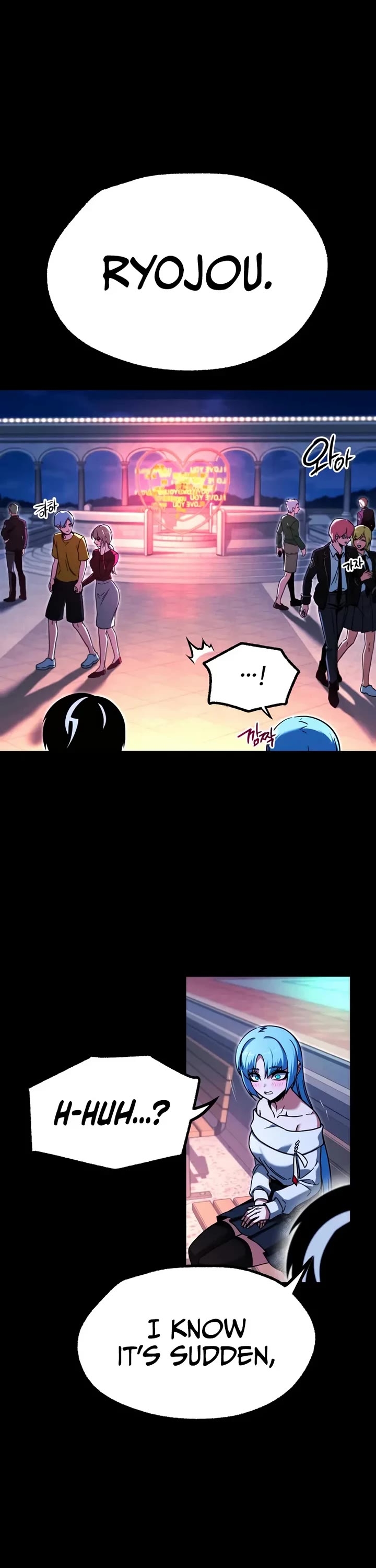 I Took Over the Academy With a Single Sashimi Knife chapter 61 page 51