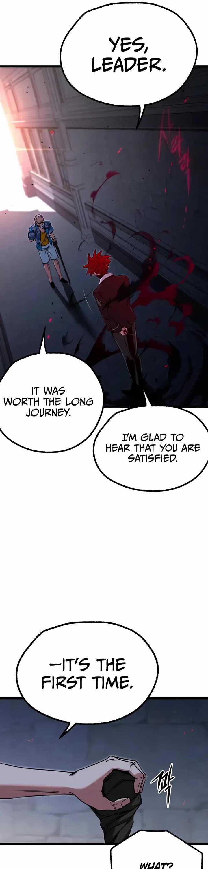 I Took Over the Academy With a Single Sashimi Knife chapter 61 page 6