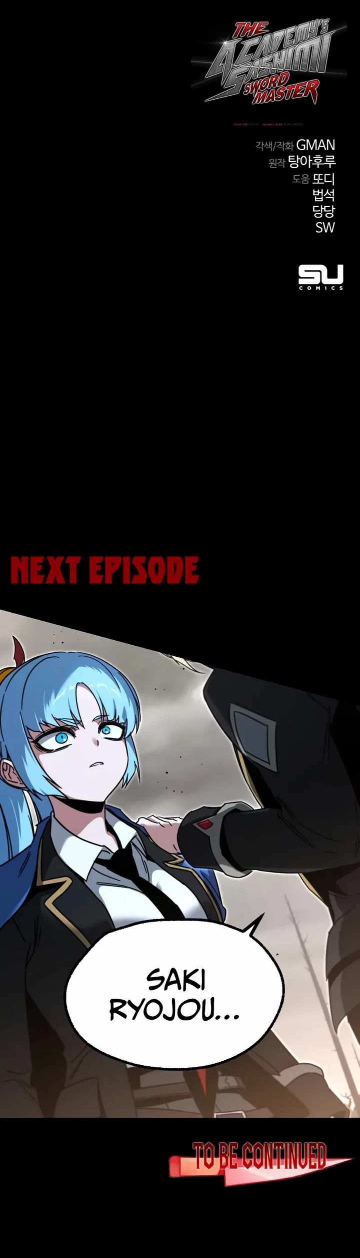 I Took Over the Academy With a Single Sashimi Knife chapter 64 page 62