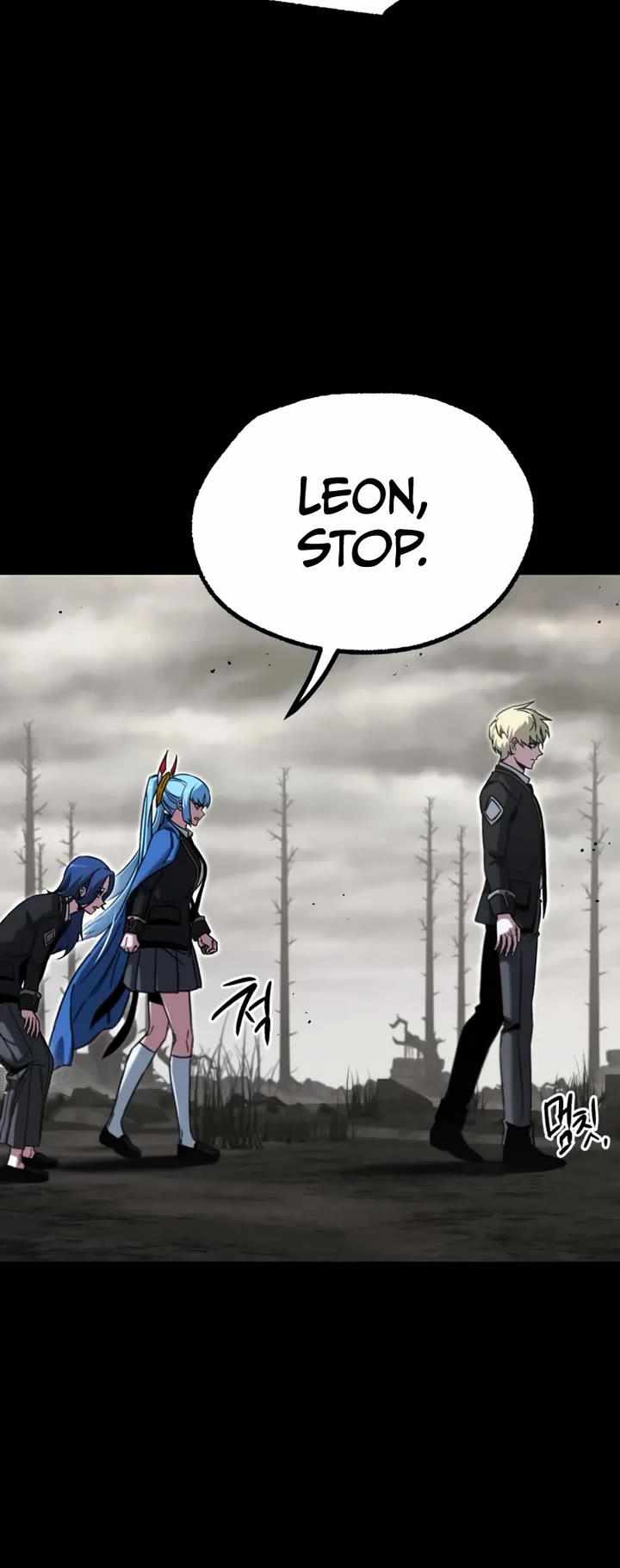 I Took Over the Academy With a Single Sashimi Knife chapter 65 page 15