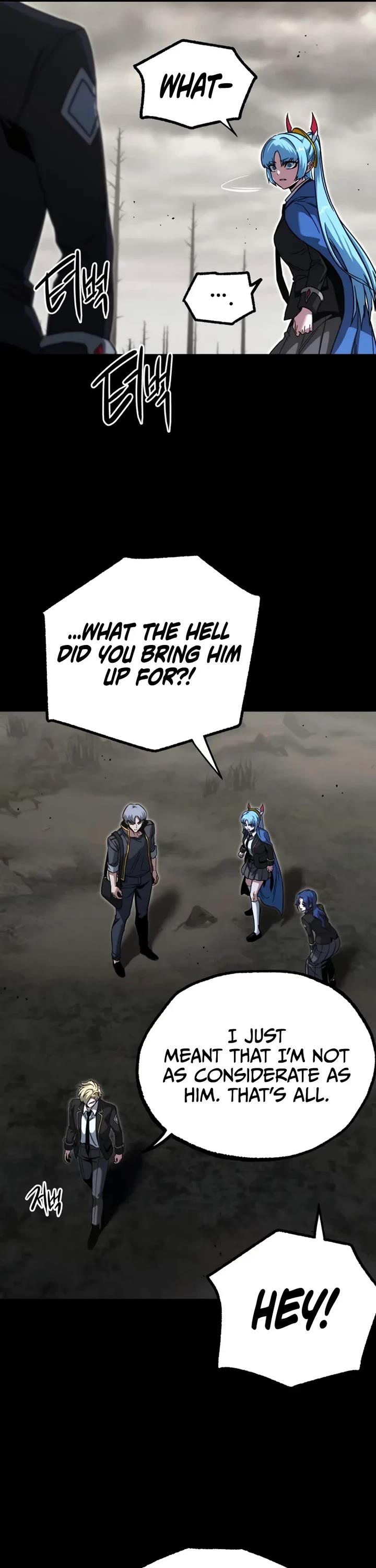 I Took Over the Academy With a Single Sashimi Knife chapter 65 page 21