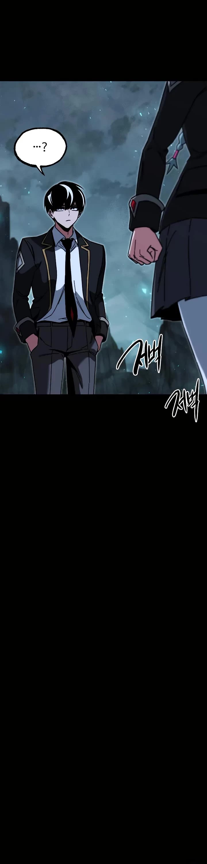 I Took Over the Academy With a Single Sashimi Knife chapter 66 page 37