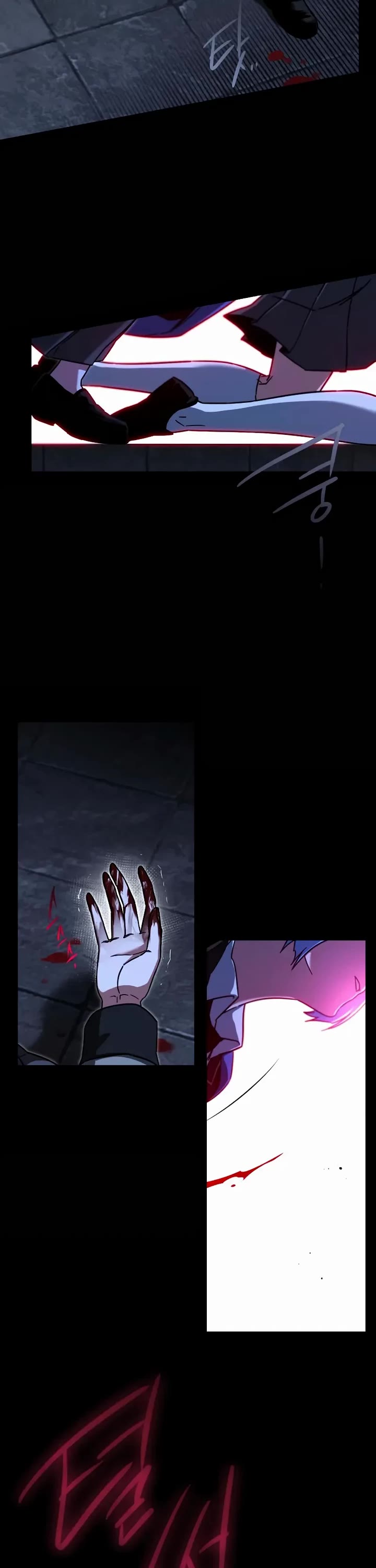 I Took Over the Academy With a Single Sashimi Knife chapter 66 page 55