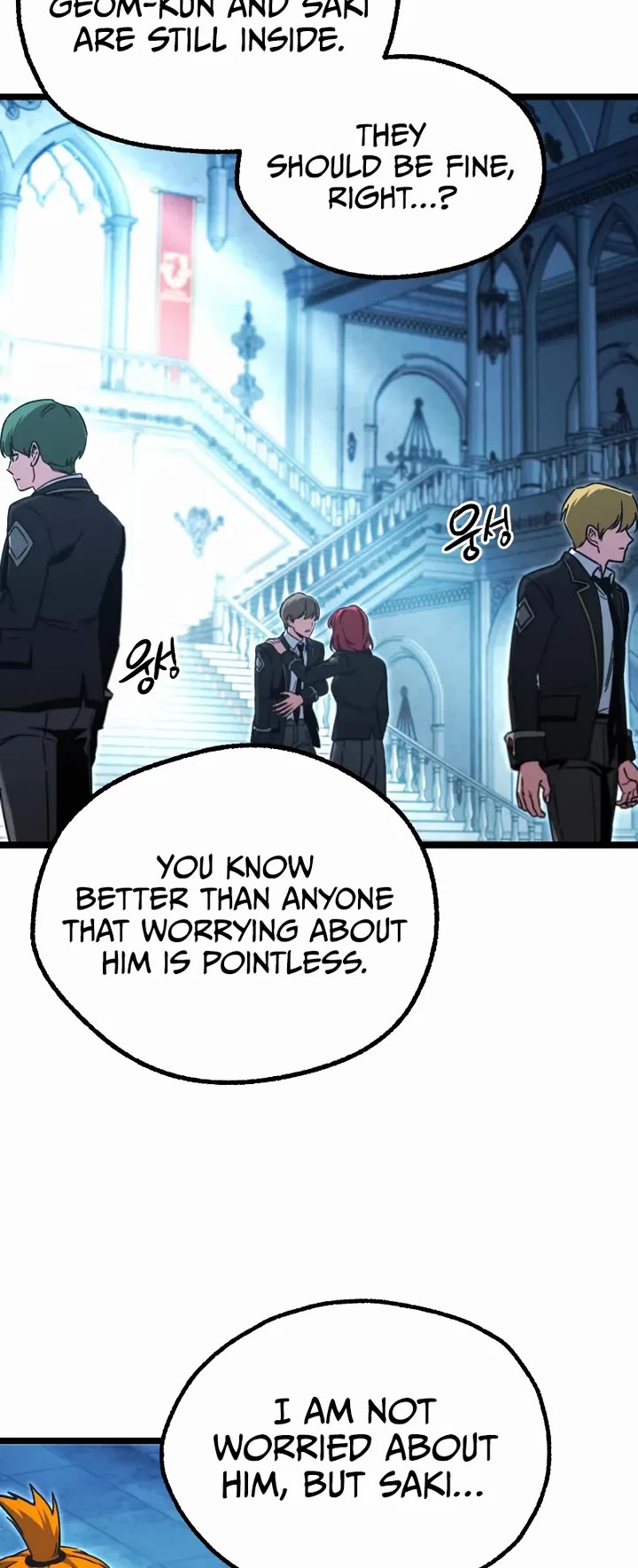 I Took Over the Academy With a Single Sashimi Knife chapter 66 page 9