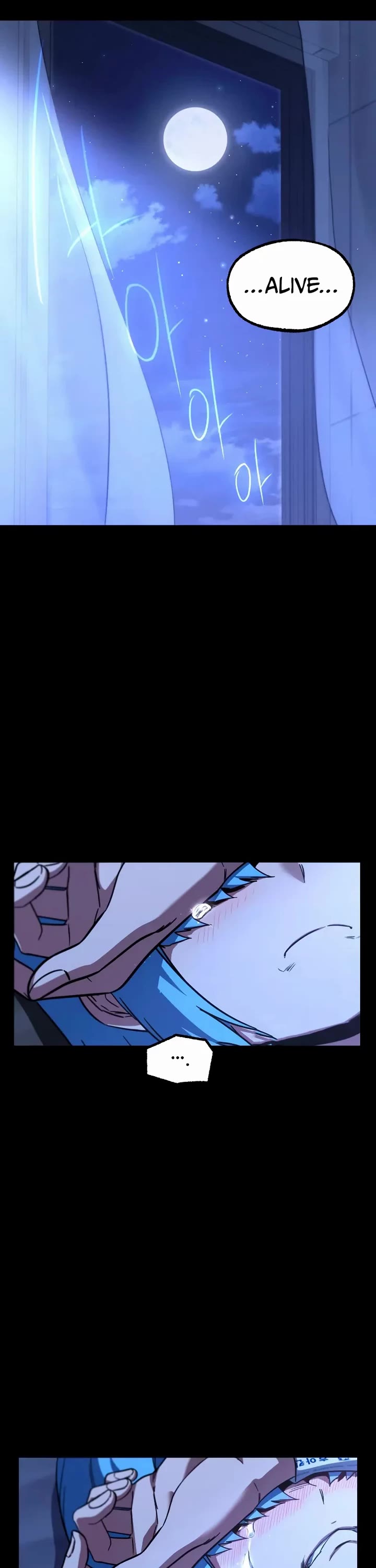 I Took Over the Academy With a Single Sashimi Knife chapter 69 page 17