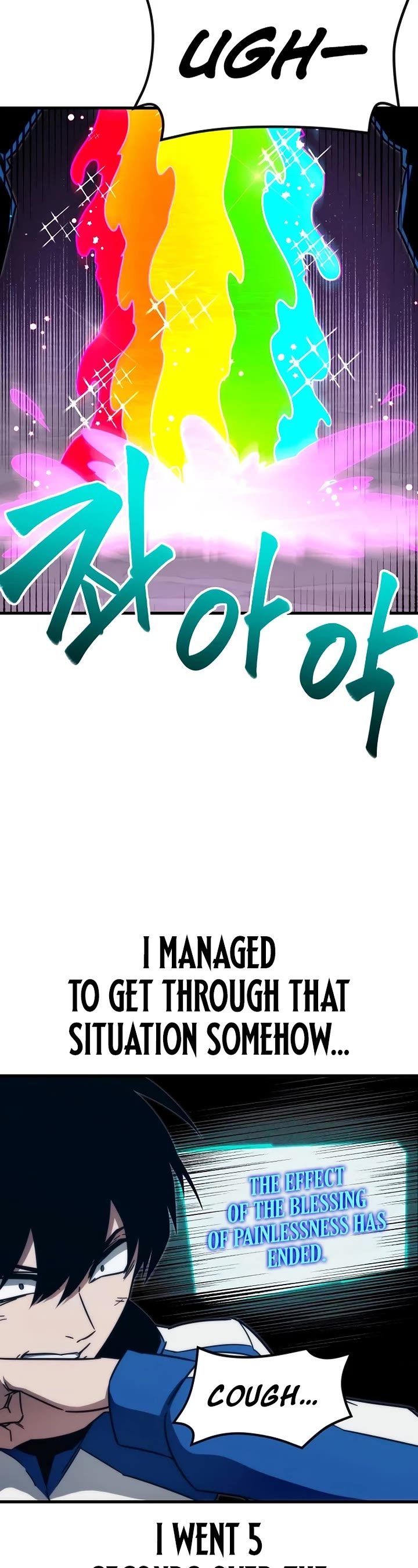 I Took Over the Academy With a Single Sashimi Knife chapter 7 page 14