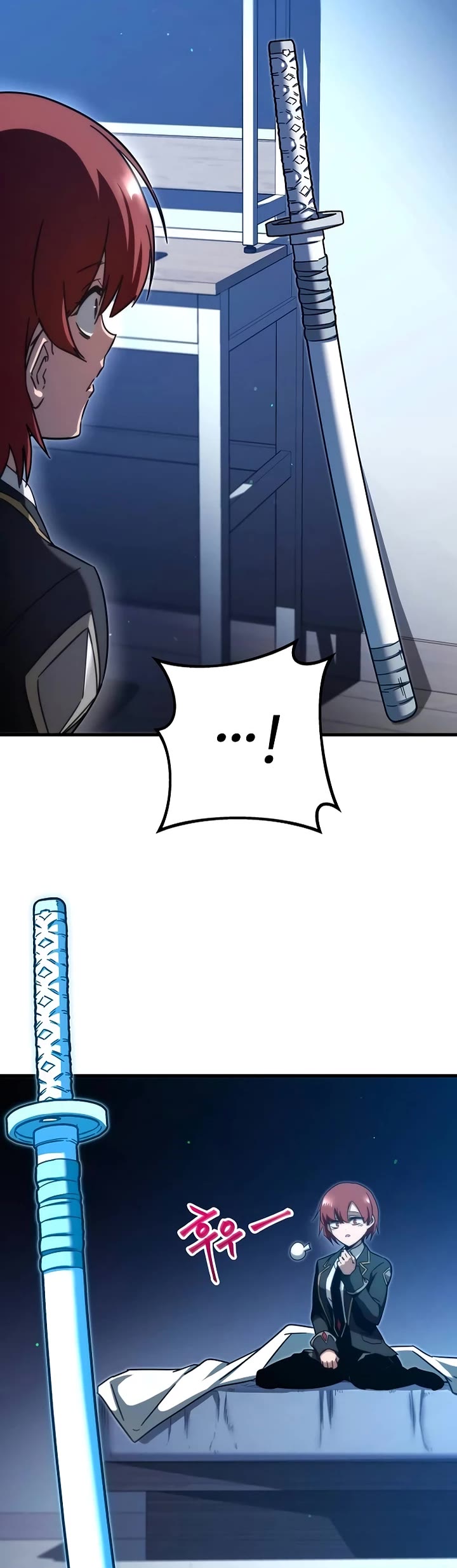 I Took Over the Academy With a Single Sashimi Knife chapter 7 page 4