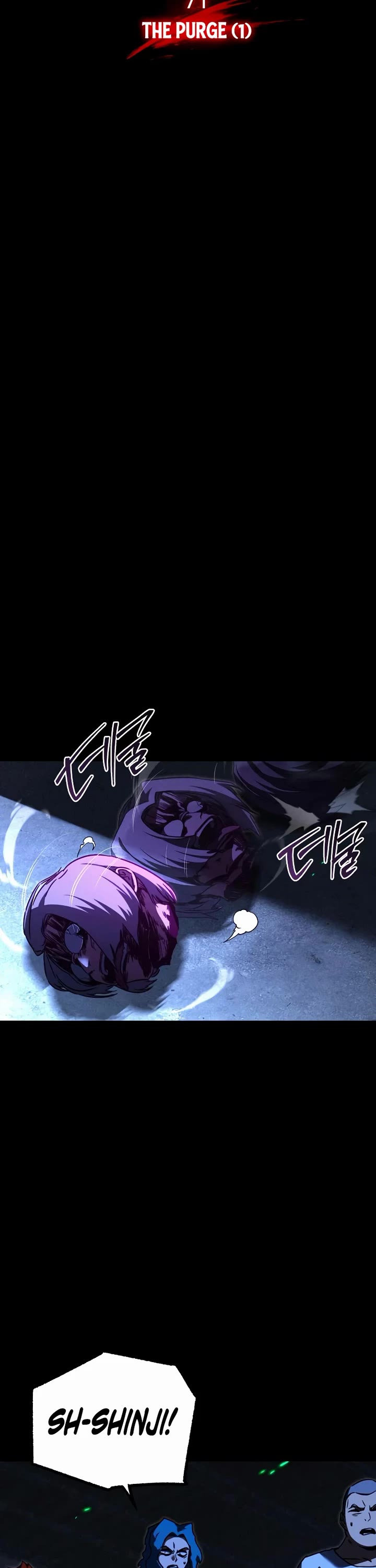 I Took Over the Academy With a Single Sashimi Knife chapter 71 page 11