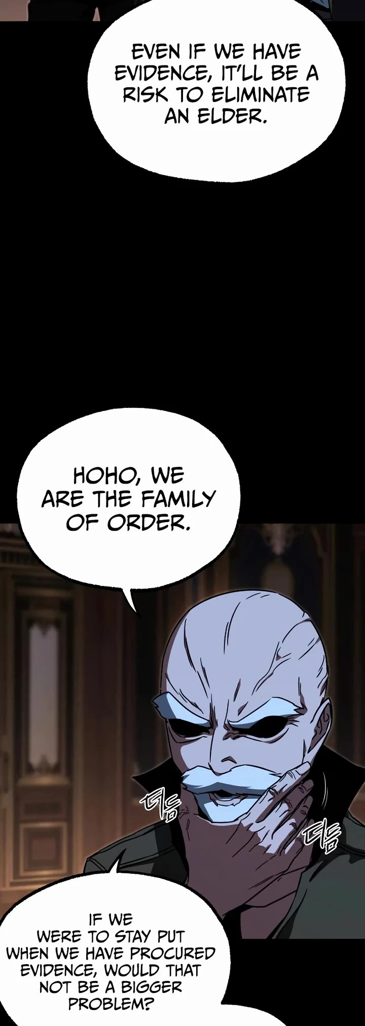 I Took Over the Academy With a Single Sashimi Knife chapter 71 page 46