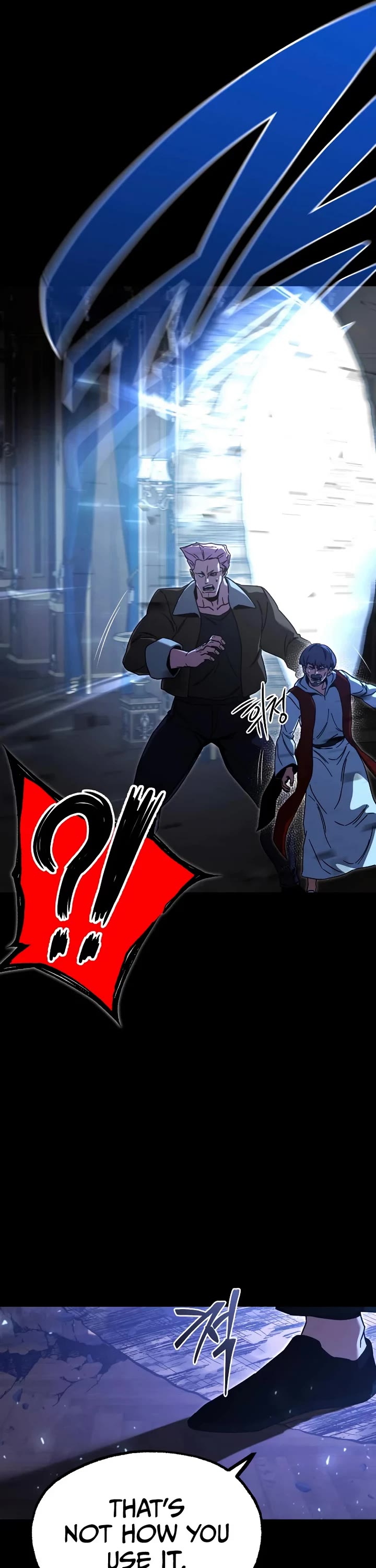 I Took Over the Academy With a Single Sashimi Knife chapter 72 page 54