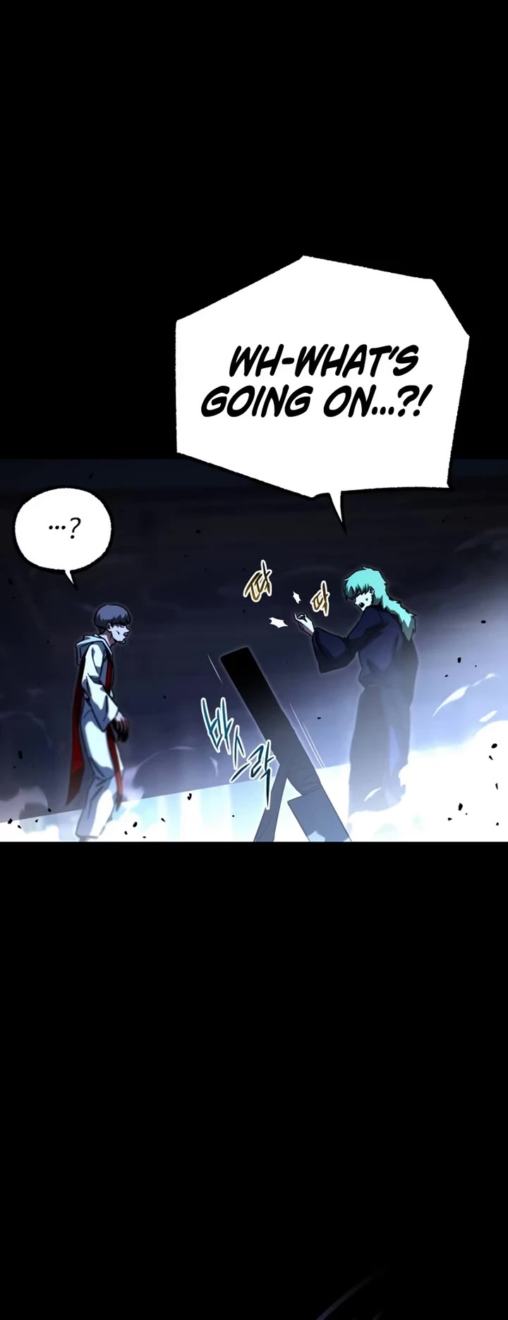 I Took Over the Academy With a Single Sashimi Knife chapter 73 page 55